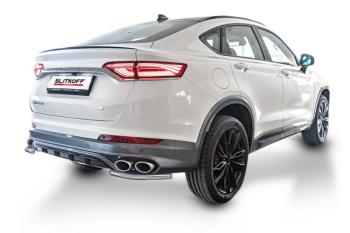 Защита заднего бампера уголки d42 Slitkoff Geely Tugella  FY11,HPBA4 (2019-2023) дорестайлинг (нержавейка полированная)