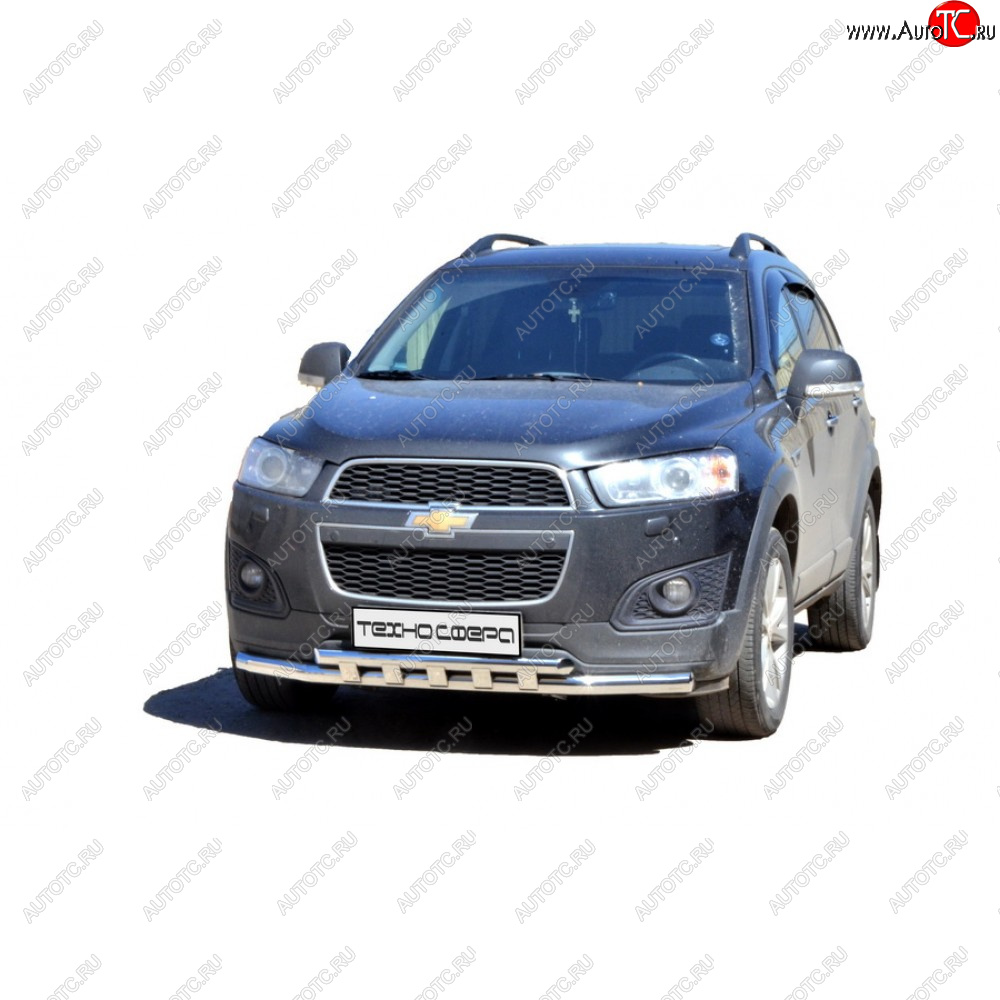 32 999 р. Защита переда труба двойная нержавейка d63,5, Техно Сфера  Chevrolet Captiva ( CN202S) (2006-2025)  дорестайлинг, 1-ый рестайлинг, 2-ой рестайлинг, дорестайлинг (Нержавейка)  с доставкой в г. Пермь