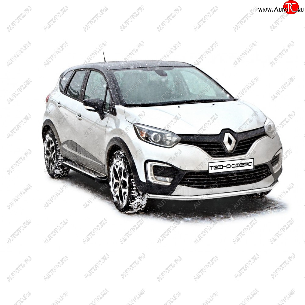 25 599 р. Пороги бумер алюминиевые с резинкой, Техно Сфера Renault Kaptur дорестайлинг (2016-2020) (Черный глянец)  с доставкой в г. Пермь