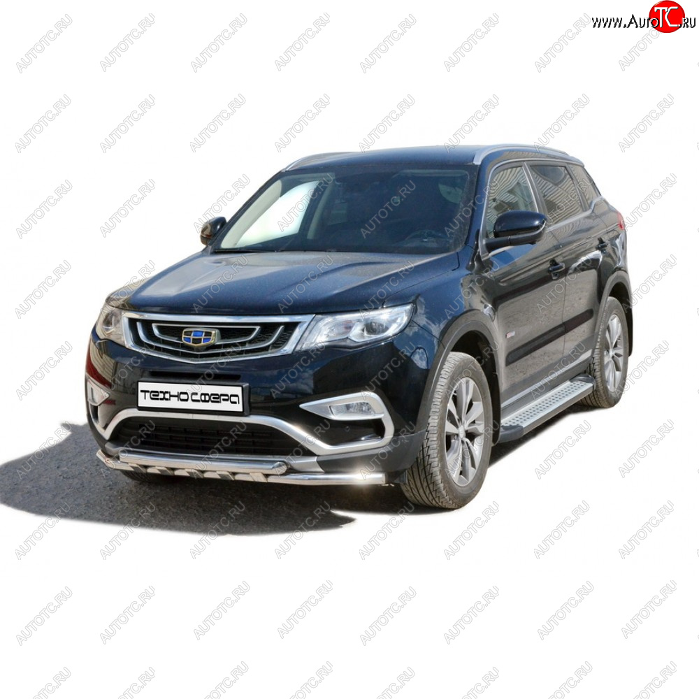 25 599 р. Пороги бумер алюминиевые с резинкой, Техно Сфера Geely Atlas NL3 (2016-2022) (Черный глянец)  с доставкой в г. Пермь