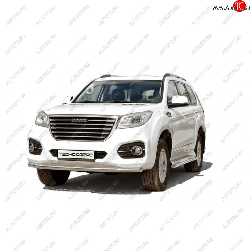 32 999 р. Защита переда труба нержавейка d63.5, Техно Сфера  Haval H9 (2015-2021) дорестайлинг, 1-ый рестайлинг, 2-ой рестайлинг (Нержавейка)  с доставкой в г. Пермь