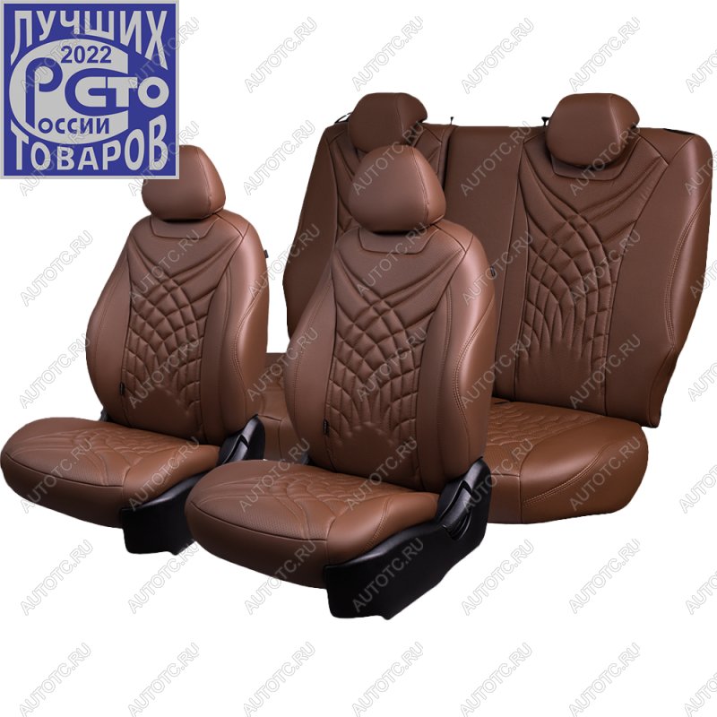 19 649 р. Чехлы для сидений (РЗС60/40, Экокожа ОРЕГОН) Байрон Lord Auto  CITROEN C4  B7 (2013-2022) седан дорестайлинг, седан рестайлинг (темно-коричневый)  с доставкой в г. Пермь
