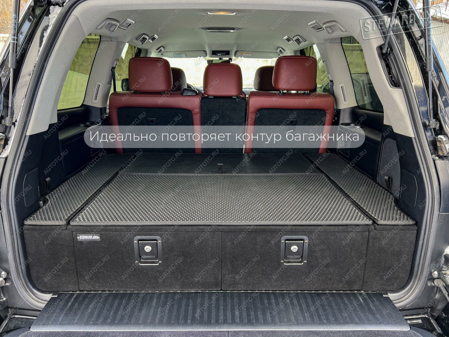 38 499 р. Органайзер в багажник "Премиум" для Toyota Land Cruiser 200 (5-ти местн. комплектации)  тлк200прем5  с доставкой в г. Пермь