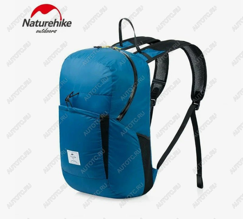2 169 р. Рюкзак Naturehike 22 л, голубой  nh17a017-b-bl  с доставкой в г. Пермь