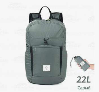 2 169 р. Рюкзак Naturehike 22 л, серый  nh17a017-b-g  с доставкой в г. Пермь. Увеличить фотографию 2