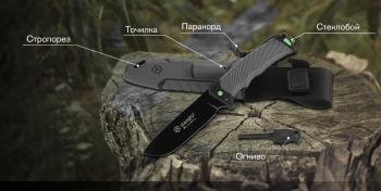 5 489 р. Нож туристический GANZO, длина 243 мм, сталь 8CR13, серый, с паракордом, в ножнах  g8012v2-gy  с доставкой в г. Пермь. Увеличить фотографию 10