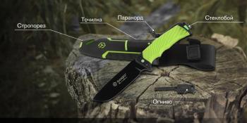 5 489 р. Нож туристический GANZO, длина 243 мм, сталь 8CR13, светло-зеленый, с паракордом, в ножнах  g8012v2-lg  с доставкой в г. Пермь. Увеличить фотографию 11