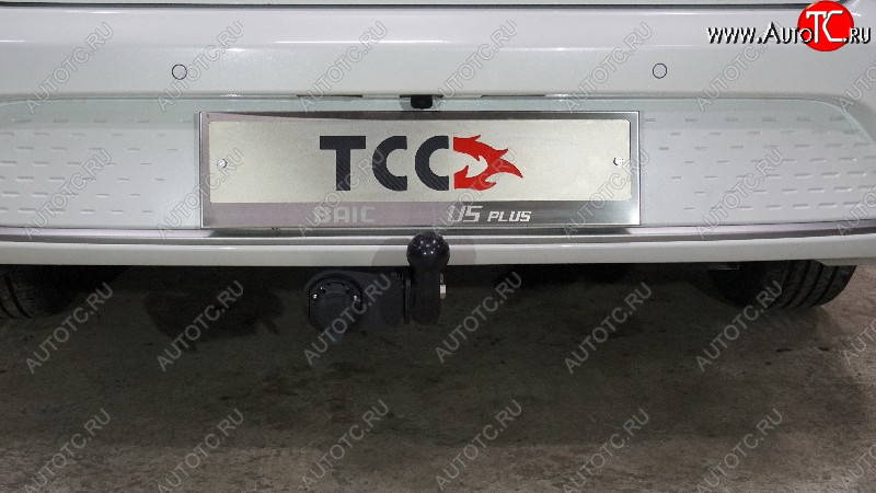 11 299 р. Фаркоп (тягово-сцепное устройство) ТСС Тюнинг BAIC U5 Plus (2021-2025) (шар А)  с доставкой в г. Пермь