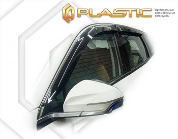 Classic полупрозрачный 2212р Classic полупрозрачный 2212р