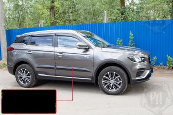 шагрень 1291р шагрень 1291р