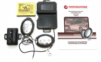 3 079 р. Автосигнализация Mongoose 700S line 4 Honda S-MX RH1 хэтчбэк дорестайлинг (1996-1999)  с доставкой в г. Пермь. Увеличить фотографию 3