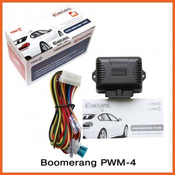 Модуль управления стеклоподъемниками Boomerang PWM-4 Honda Mobilio 2 DD4,DD5 1-ый рестайлинг (2017-2019)