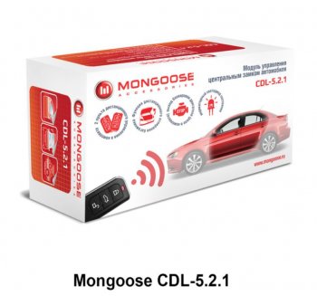 2 249 р. Модуль управления центральным замком Mongoose CDL-5.2.1 Honda Elysion 1 1-ый рестайлинг (2006-2008)  с доставкой в г. Пермь. Увеличить фотографию 2