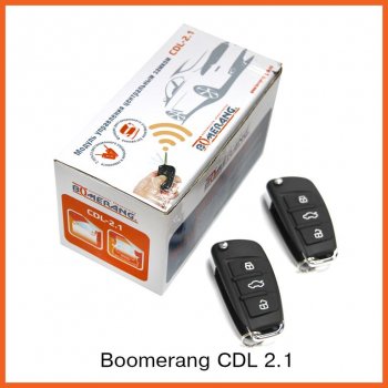 2 309 р. Модуль управления центральным замком Boomerang CDL-2.1 Honda Elysion 1 1-ый рестайлинг (2006-2008)  с доставкой в г. Пермь. Увеличить фотографию 4