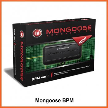 Модуль обхода штатного иммобилайзера Mongoose BPMver.1 Honda Mobilio 2 DD4,DD5 1-ый рестайлинг (2017-2019)