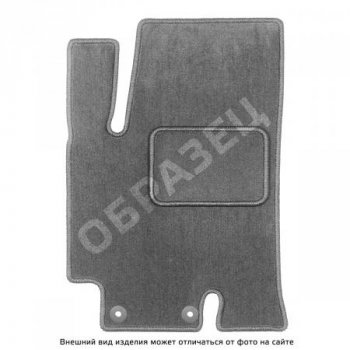 Comfort серый 4010р Comfort серый 4010р