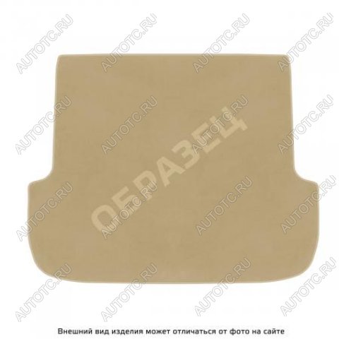6 299 р. Ковры текстильные в багажное отделение(сложенный 3 ряд) Norplast BMW X7 G07 (2018-2022) (lux бежевый)  с доставкой в г. Пермь