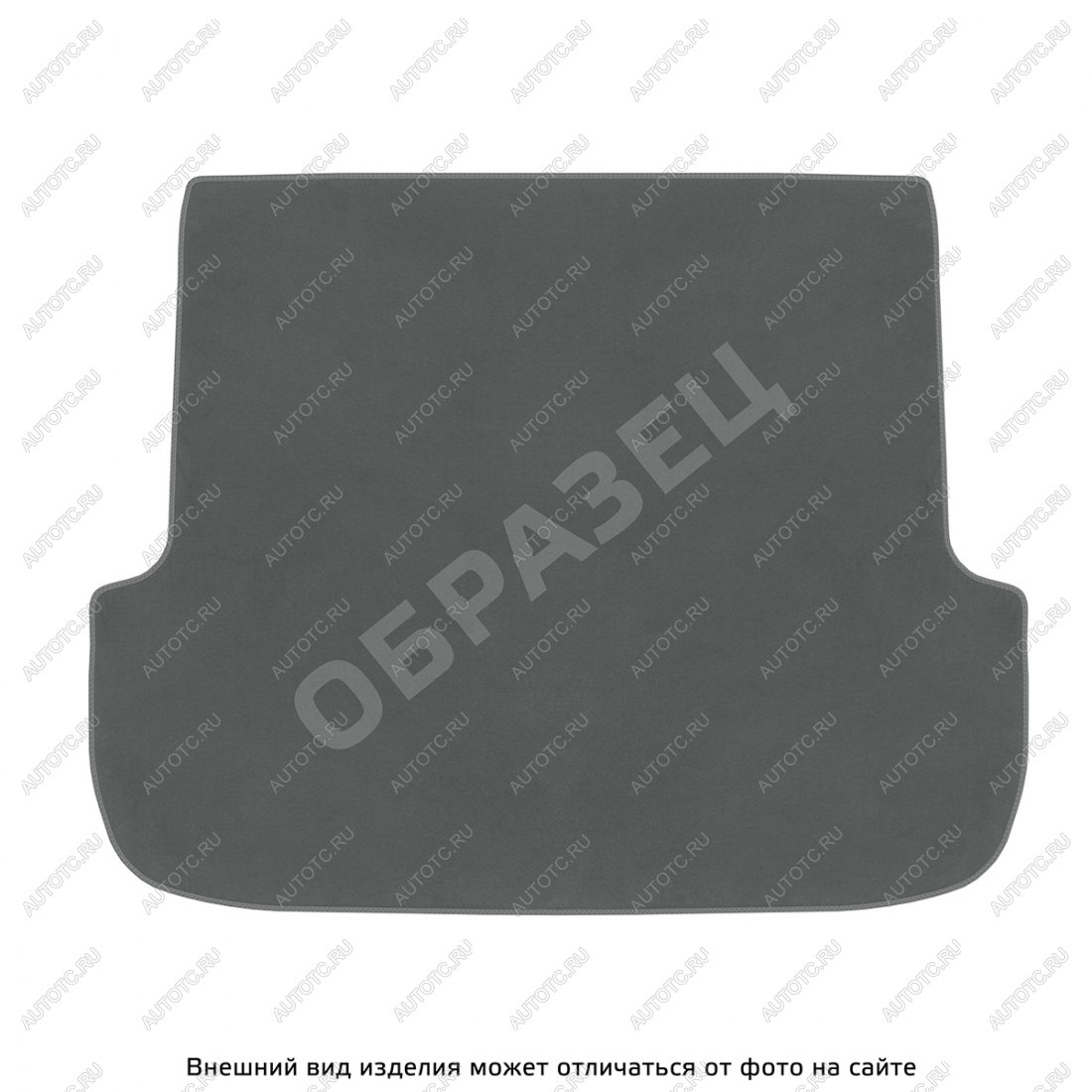 6 699 р. Ковры текстильные в багажное отделение (5 мест) Norplast  Audi Q7  4M (2015-2020) дорестайлинг (LUX серые)  с доставкой в г. Пермь