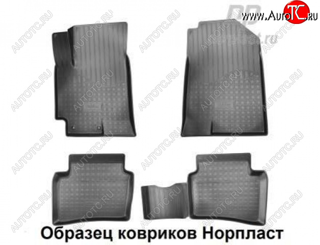 1 р. Ковер литьевой салонный ЗЛ Norplast  Skoda Kodiaq  NU7 (2017-2021) дорестайлинг (черный)  с доставкой в г. Пермь