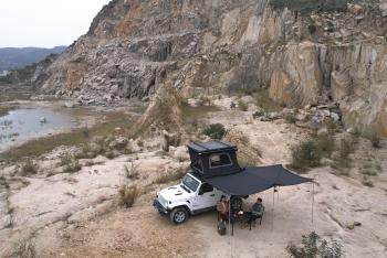 38 799 р. Маркиза автомобильная Wild Land веерная 2,4х2,2 м (левая)  201903  с доставкой в г. Пермь. Увеличить фотографию 17