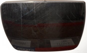 1 069 р. X3 04- СТЕКЛО ЗЕРКАЛА ПРАВ ЭЛЕКТР С ПОДОГРЕВ (aspherical) (Тайвань)  bm0x304-460-r  с доставкой в г. Пермь. Увеличить фотографию 1