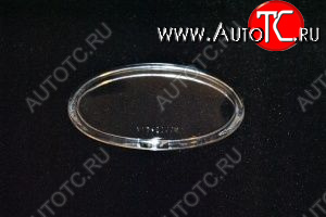 329 р. CIVIC 09- СТЕКЛО ФАРЫ ПРОТИВОТУМ Л=П (СЕДАН) (РОССИЯ)  hdcvc09-080-z  с доставкой в г. Пермь