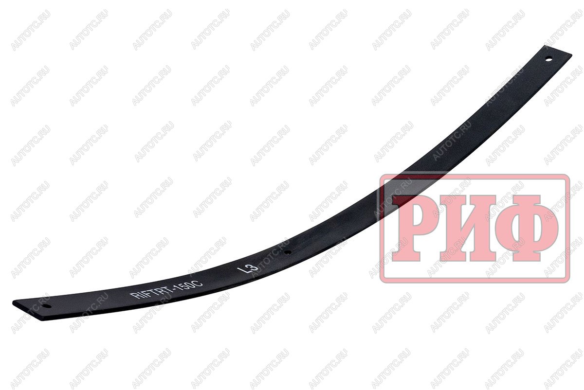 2 439 р. Лист 3 рессоры RIFTRT-150C 7*60*1220  riftrt-150c-l3  с доставкой в г. Пермь