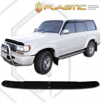 Дефлектор капота CA-Plastic Lexus LX450  J80 (1995-1997)