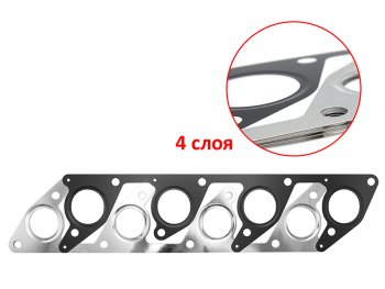 739 р. Прокладка выпусквыпуск коллектора HYUNDAI TERRACAN 03KIA BONGO 06-MITSUBISHI PAJEROMONTERO 99-09 DYG 2852042070  с доставкой в г. Пермь. Увеличить фотографию 4