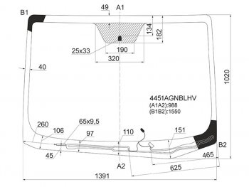 Стекло лобовое (Обогрев щеток) Kia Cerato 13-20 FUYAO 4451AGNBLHV