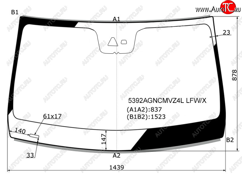10 799 р. Стекло лобовое (Камера Датчик дождя Молдинг) Mercedes-Benz E-Class 20-23 XYG 5392AGNCMVZ4L LFW/X  с доставкой в г. Пермь