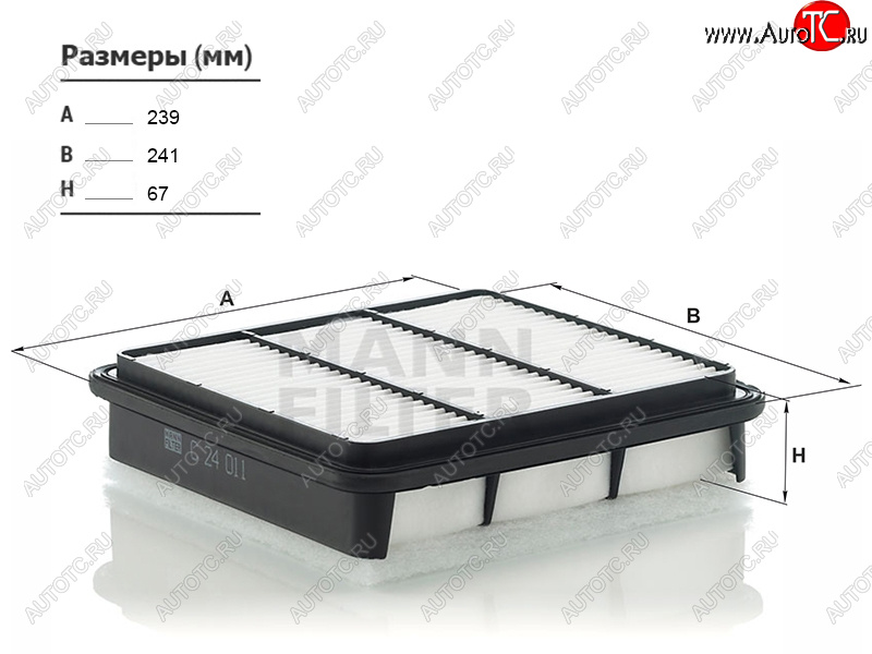 1 239 р. Фильтр воздушный MANN  Mitsubishi L200 ( 4,  5 KK,KL) - Pajero Sport ( PB,  QE,  QF)  с доставкой в г. Пермь