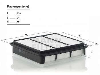 1 239 р. Фильтр воздушный MANN  Mitsubishi L200 ( 4,  5 KK,KL) - Pajero Sport ( PB,  QE,  QF)  с доставкой в г. Пермь. Увеличить фотографию 2