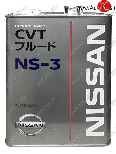 7 449 р. Масло трансмиссионное NISSAN CVT  NS-3 4Л. NISSAN KLE53-00004  с доставкой в г. Пермь