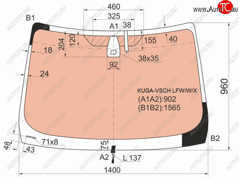 21 099 р. Стекло лобовое (Обогрев полный Датчик дождя Молдинг) Ford Kuga 08-13 XYG KUGA-VSCH LFW/W/X  с доставкой в г. Пермь