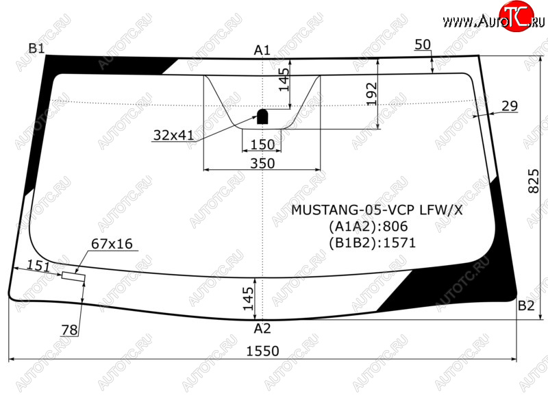 10 399 р. Стекло лобовое (2D CPE) Ford Mustang 05-14 XYG MUSTANG-05-VCP LFW/X  с доставкой в г. Пермь