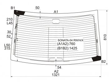 7 999 р. Стекло заднее (Цвет зеленый Обогрев Антенна) Hyundai Sonata 04-10 XYG SONATA-04 RW/H/X  с доставкой в г. Пермь. Увеличить фотографию 1