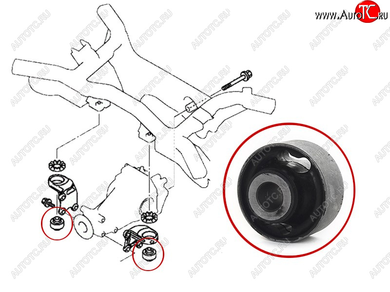 369 р. Сайлентблок Mitsubishi ASX 10-20  Lancer 07-17  Outlander 05-22  Citroen C4 Aircross 12-16  Mits SAT ST-3517A003  с доставкой в г. Пермь