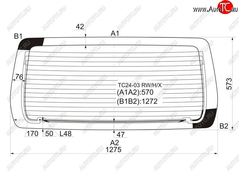 8 499 р. Стекло заднее (Цвет зеленый Обогрев) Nissan Serena 01-05 XYG TC24-03 RW/H/X  с доставкой в г. Пермь