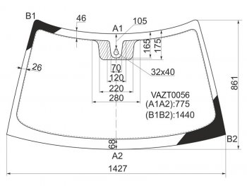 4 599 р. Стекло лобовое (Датчик дождя) LADA 2110 95-14  2111 97-14  2112 99-09  Priora 07-18 KMK VAZT0056  с доставкой в г. Пермь. Увеличить фотографию 1