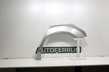 Задняя левая ремонтная арка AUTOFERRUM Cadillac CTS  седан (2007-2013) (оцинкованная сталь, 0.8 мм)