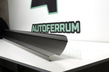 Левый ремонтный порог (с усилителем) AUTOFERRUM Peugeot 308  T7 (2007-2014) универсал дорестайлинг, хэтчбек 5 дв. дорестайлинг, хэтчбэк 5 дв. рестайлинг (Холоднокатаная сталь 1 мм)