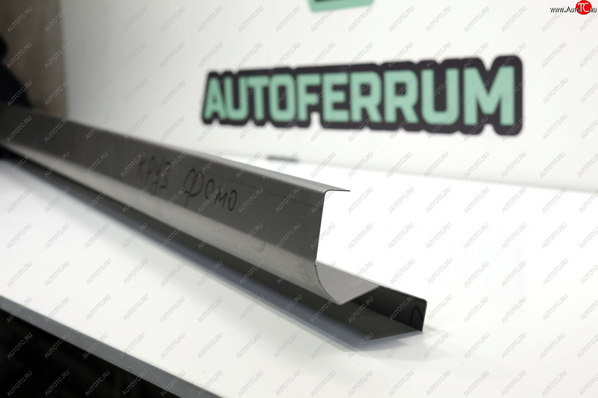 3 559 р. Правый ремонтный порог (с усилителем) AUTOFERRUM  Chevrolet Cruze  J300 (2009-2015) седан дорестайлинг, седан рестайлинг (Холоднокатаная сталь 1.2 мм)  с доставкой в г. Пермь