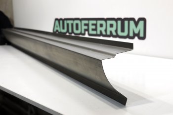 Правый ремонтный порог (с усилителем) AUTOFERRUM KIA Sportage  1 JA (1993-2006) (Холоднокатаная сталь 1 мм)