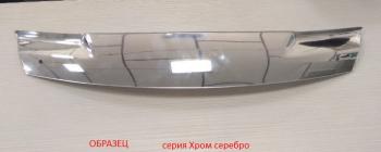 Дефлектор капота CA-Plastic Suzuki Hustler  MR41S,MR31S (2014-2019) хэтчбэк 5 дв. (Серия Хром серебро)
