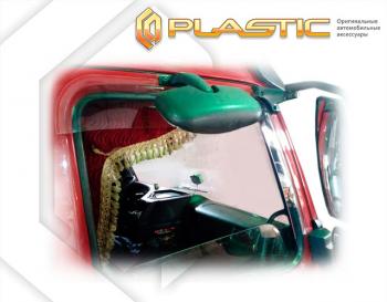 2 599 р. Дефлектора окон CA-Plastic  Volvo FMX (2017-2025) седельный тягач, шасси рестайлинг (Classic прозрачный)  с доставкой в г. Пермь. Увеличить фотографию 2