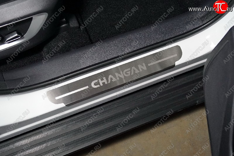4 389 р. Накладки на пороги, ТСС Тюнинг  Changan CS75 (2018-2022) 1-ый рестайлинг (лист шлифованный надпись Changan)  с доставкой в г. Пермь