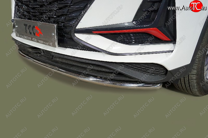 14 549 р. Защита переднего бампера нижняя 42,4 мм ТСС Тюнинг  Changan CS75 Plus (2022-2025) (нержавейка)  с доставкой в г. Пермь