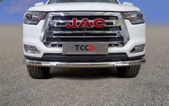 Защита переднего бампера нижняя с ДХО 76,1 мм ТСС Тюнинг JAC T6 (2018-2024) пикап (нержавейка)