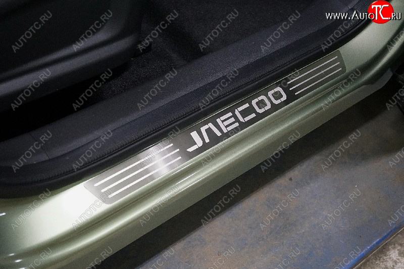 2 499 р. Накладки на пороги, ТСС Тюнинг JAECOO J7 (2023-2025) (лист шлифованный надпись Jaecoo)  с доставкой в г. Пермь